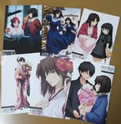 fate 間桐桜　衛宮士郎　ポストカード　3点セット fate 間桐桜 衛宮士郎 ポストカード 3点セット - メルカリ
