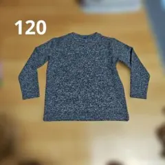 UNIQLO セーター 120