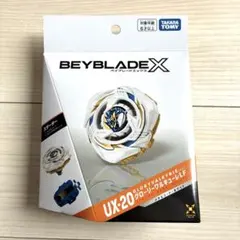 ベイブレードX UX-20 グローリーワルキューレLF - メルカリ