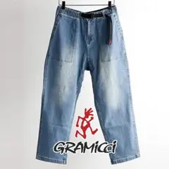 新品★Gramicci（グラミチ）テーパードデニム／ワイドデニム・ジーンズＧパン