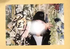 2025年最新】松井珠理奈 直筆サインの人気アイテム - メルカリ