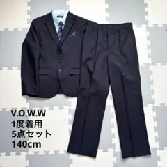 1度着用 新品同様 V.O.W.W. フォーマル セレモニー スーツ 140A