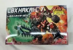 2025年最新】ハカイオー絶斗の人気アイテム - メルカリ