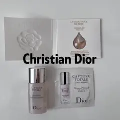 【試供品セット♪】Christian Dior★スキンケア 試供品 3種セット