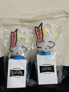 King & Prince ペンライト 2個セット