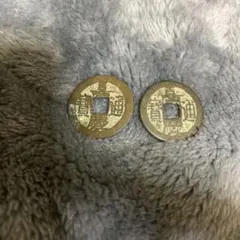 CBS日本公式アカウント　嘉慶通宝400枚 CBS日本公式アカウント 嘉慶通宝400枚 CBS日本公式アカウント