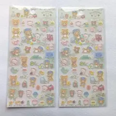 ひよこ収集家様 リクエスト 3点 まとめ商品