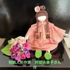 2026年最新】作家 人形の人気アイテム - メルカリ