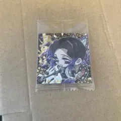 胡蝶しのぶ 鬼滅の刃　シールウエハース