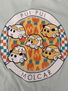 Item thumbnail for item 5322b2cd-2bc2-4868-9315-03082ffb5fd8