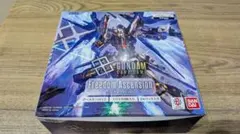 ガンダムカードゲーム Freedom Ascension 1BOX テープカット - メルカリ
