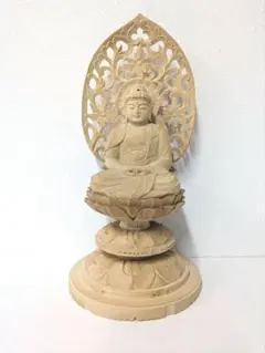 仏教美術　桧彫刻　釈迦如来座像　仏像　蓮華台　C　8870 仏教美術 桧彫刻 釈迦如来座像 仏像 蓮華台 C 8870 【公式通販】