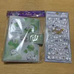 シマエナガ　プチドロップステッカー　シール帳