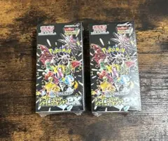 ポケモンカードゲーム シャイニートレジャーex 未開封ボックスシュリンク付き