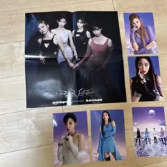 aespa SAVAGE ランダムスクエアポスター　ビックサイズトレカ5枚