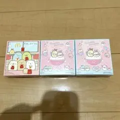 マック ハッピーセット すみっこぐらし