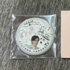 のぞいてみるく？展＊お名前バッチ＊山中柔太朗＊ - メルカリ