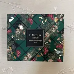 eye様 リクエスト 2点 まとめ商品