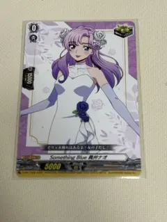 Item thumbnail for item 8974ac7a-a200-471b-83e2-8b19a1fbeb20