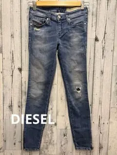 ♠️ DIESEL ディーゼル　スキニーデニム　スキニーロージップのサムネイル