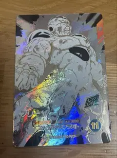 ドラゴンボールスーパーダイバーズアドバンスパックフリーザ GDRゴッドレア