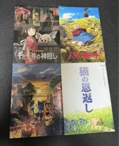スタジオジブリ絵コンテ全集 7 紅の豚 宮崎駿 - メルカリ