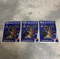 Apex Legends × Red Bull コラボカード 3枚セット