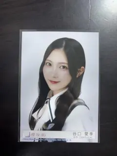 櫻坂46 谷口愛季 『Lonesome rabbit』 封入生写真 - メルカリ
