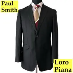 Paul Smith Loro Piana ポールスミス スーツ