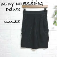 ボディドレッシングデラックス　スカート　総柄　シフォン　フェミニン　高級感　Ｍ