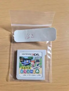 Item thumbnail for item d35010c6-aaec-4838-8725-a2820f68f6e3