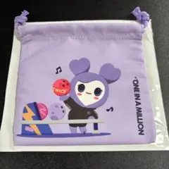 TWICE サナ THIS IS FOR popup ランダムポーチ 巾着