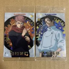 呪術廻戦　ウエハース６　カード　虎杖悠仁　乙骨憂太