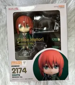 ねんどろいど】666 エリアス・エインズワース 魔法使いの嫁 - メルカリ