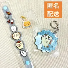 ちいかわ　シーサー　まとめ売り