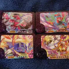 ポケモンフレンダ