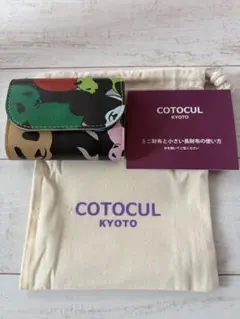 COTOCUL 一期一会 財布 パンダ - メルカリ