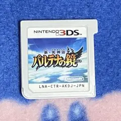 新・光神話 パルテナの鏡 3DS ソフト - メルカリ