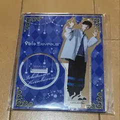 2026年最新】市川慶一郎の人気アイテム - メルカリ