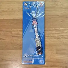 【ブルーアーカイブ】対策委員会・風紀委員会 ラバーチャーム 一番くじ Ｊ賞