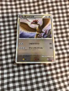2026年最新】シリーズ：LEGEND ポケモンカードゲームの人気アイテム