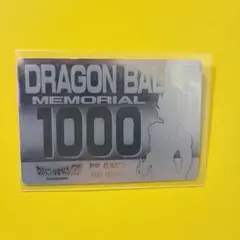 hidden様 リクエスト 3点 まとめ商品