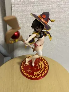 この素晴らしい世界に祝福を！３　フィギュア めぐみん～水着ver.～ 開封品