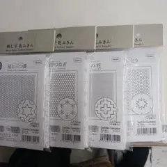 Item thumbnail for item c7d0d6de-db97-4bbd-a78d-dc4a2eede2bc