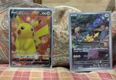 ピカチュウV 415/414 ピカチュウ AR 173/165