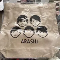 嵐を旅する展示会　トートバッグ　Noritakeコラボ