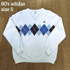 90s USA製 adidas アディダス スウェット ロゴ グレー あいみょん