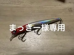 まっきー様専用 BlueBlue ブローウィン140s