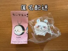 ちいかわ くら寿司コラボ　モモンガ フィギュア