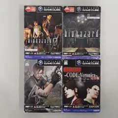 バイオハザード・0・4・コードベロニカ -CODE:Veronica- 完全版